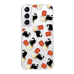 Affinity Bands X Tobe Fonseca HD Samsung Galaxy S21 Phone Case